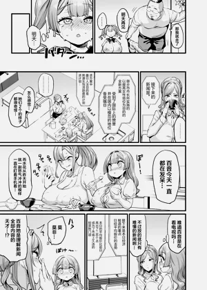 第62頁圖