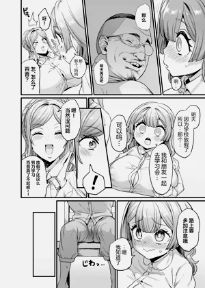 第63頁圖