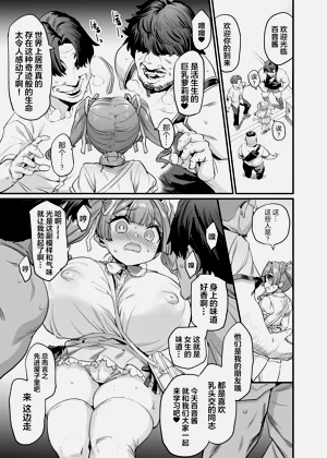 第66頁圖