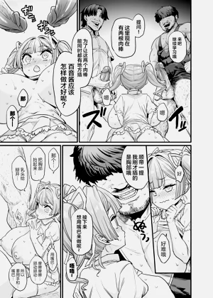 第78頁圖