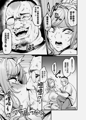 第99頁圖