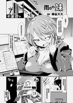 第2页图