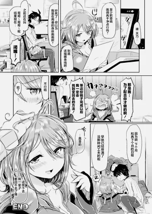 第23页图