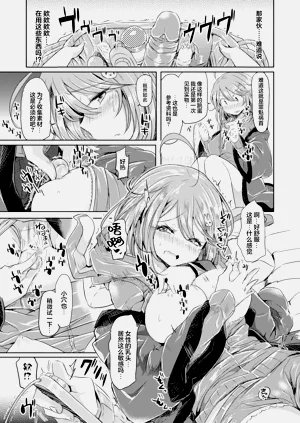 第8页图