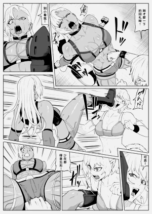 第11頁圖