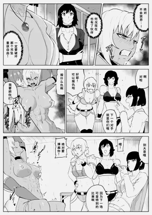 第3頁圖