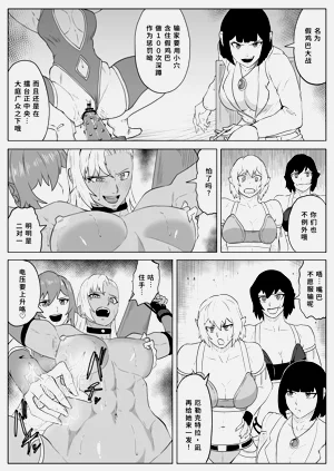 第4頁圖