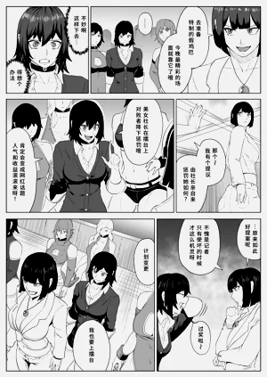 第40頁圖