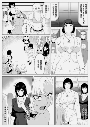 第41頁圖