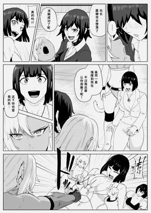 第58頁圖