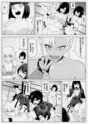 第59頁圖