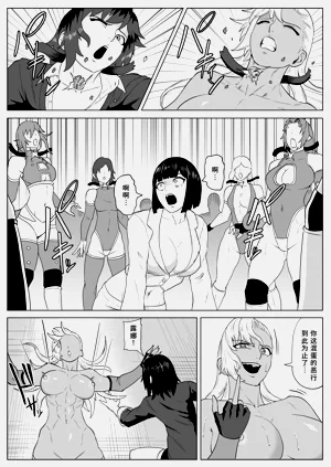 第61頁圖