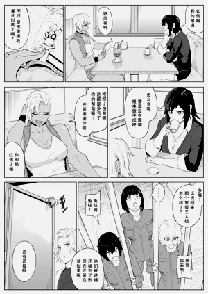 第64頁圖