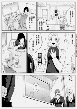 第65頁圖