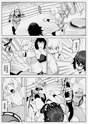 第7頁圖