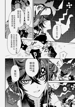 第35頁圖