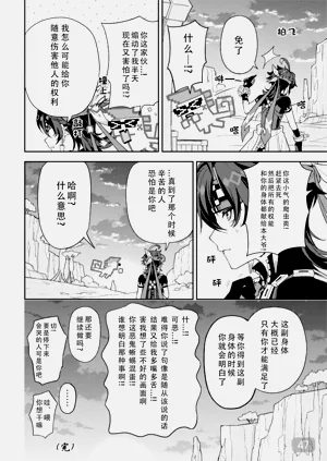 第47頁圖