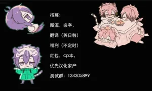 第50頁圖