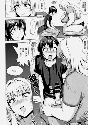 第2页图