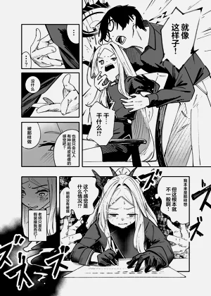 第12页图