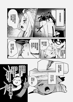 第13页图