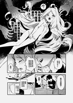 第14页图