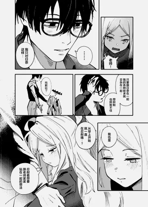 第17页图