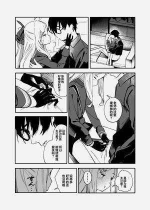 第18页图