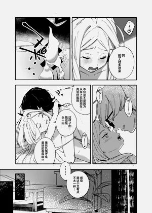 第30页图