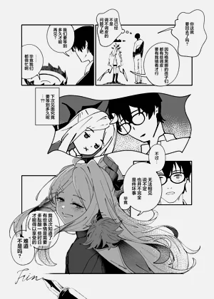 第31页图