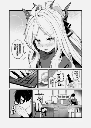 第8页图