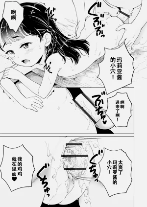 第107頁圖