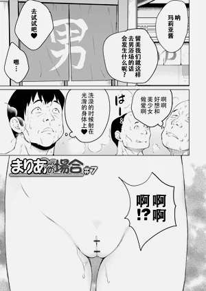 第119頁圖