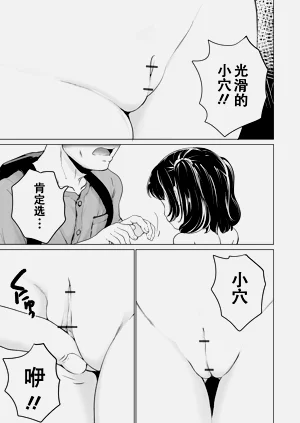 第189頁圖