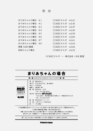 第200頁圖