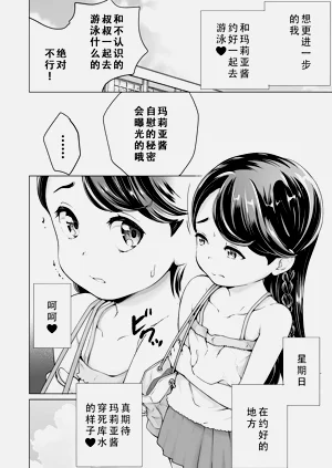 第30頁圖