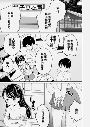 第31頁圖