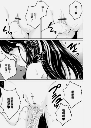 第45頁圖