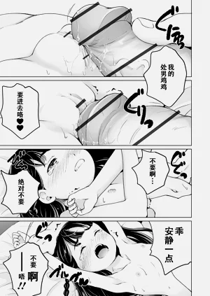 第61頁圖
