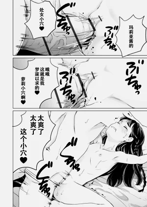 第64頁圖