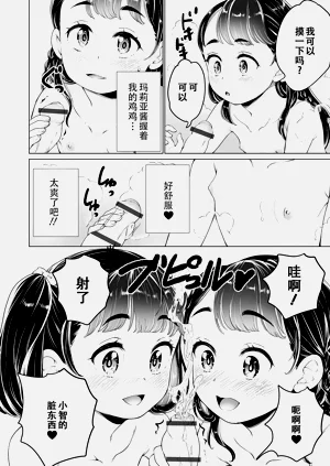 第96頁圖