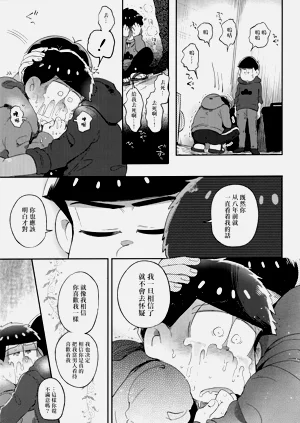 第101頁圖