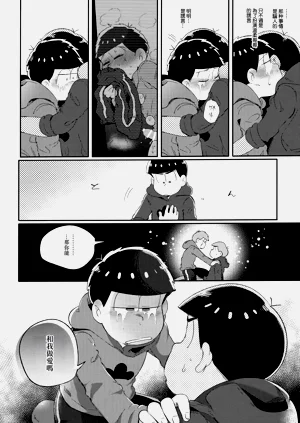第102頁圖