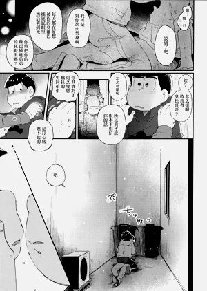 第103頁圖