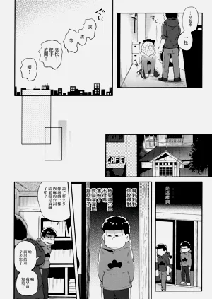 第104頁圖
