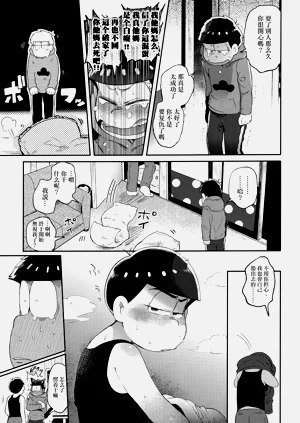 第105頁圖