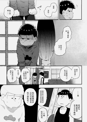 第107頁圖