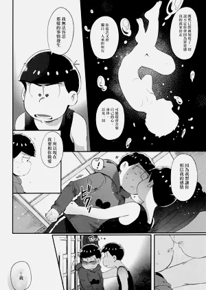 第108頁圖
