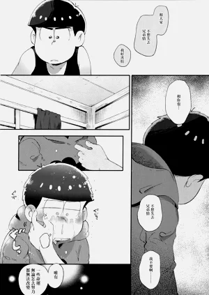 第109頁圖