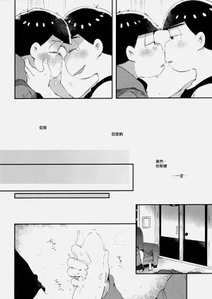 第112頁圖